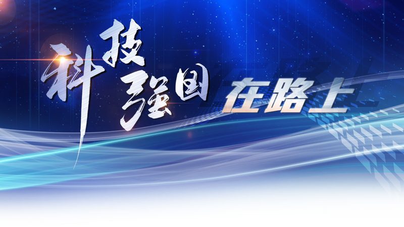 免费低代码平台助力微信小程序开发，揭秘其优势与挑战