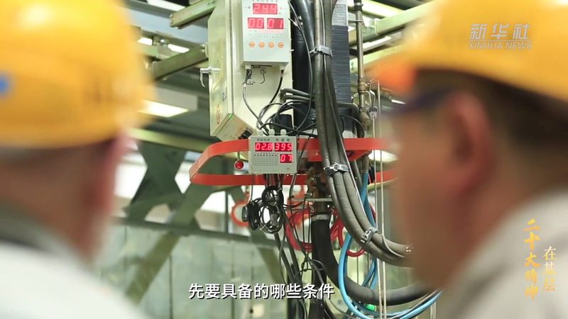 知识图谱质量评估：如何确保信息准确与高效**