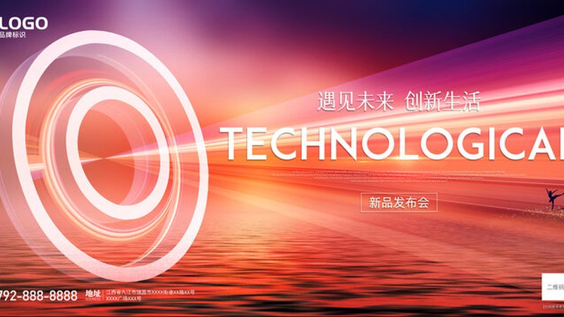 成都数据分析培训机构推荐