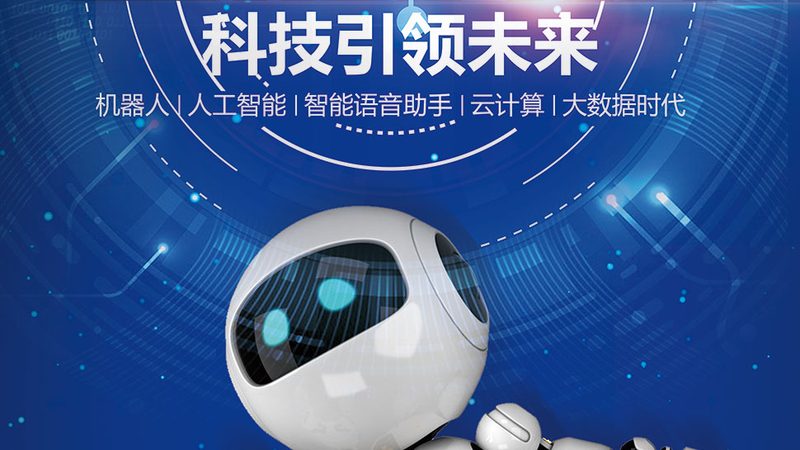 揭秘免费开源RPA开发平台：如何构建高效自动化工作流